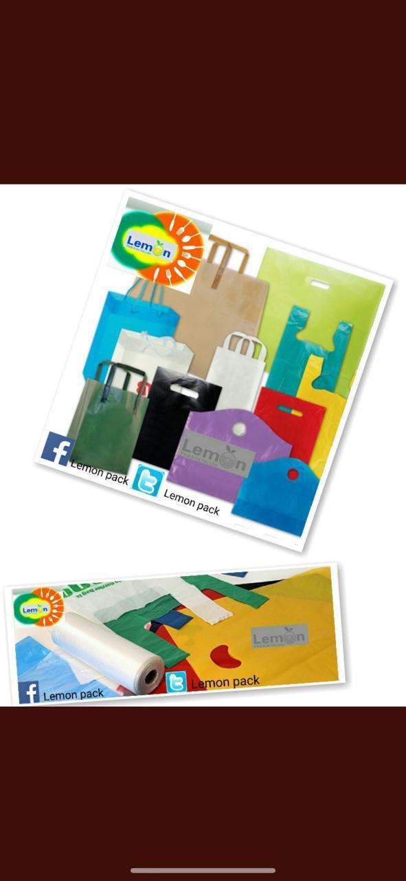 WhatsApp Image 2026-03-07 at 3.33.25 AMd