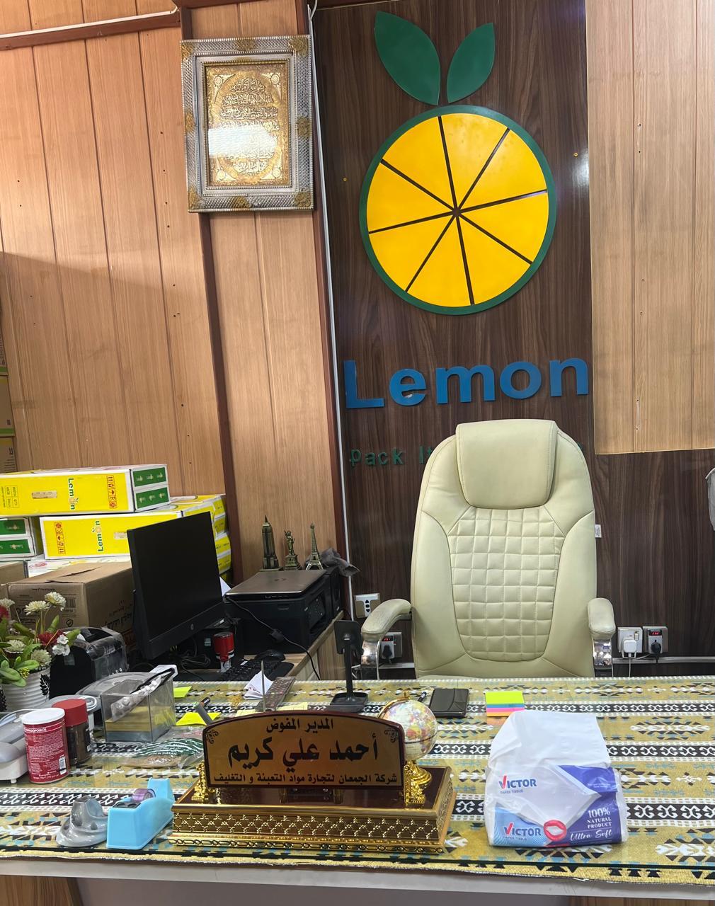 WhatsApp Image 2026-03-07 at 3.33.26 AMff